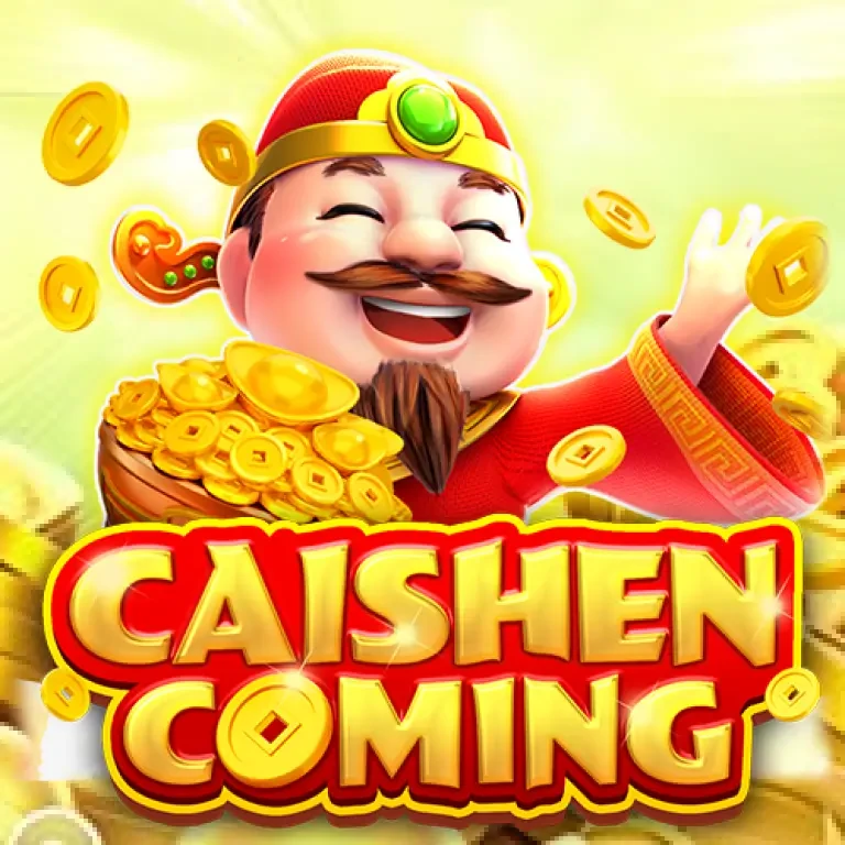 DU88 Caishen Coming